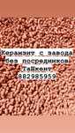 Керамзит низких цены