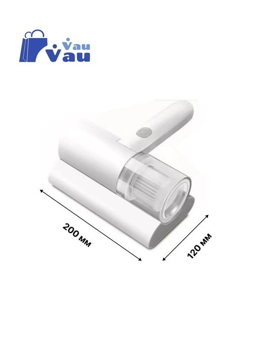 Пылесос для удаления клещей и пыли