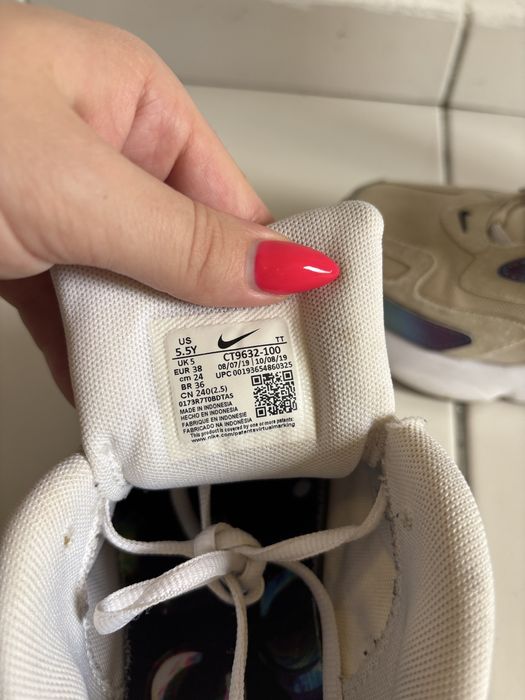 Маратонки Nike Air 200