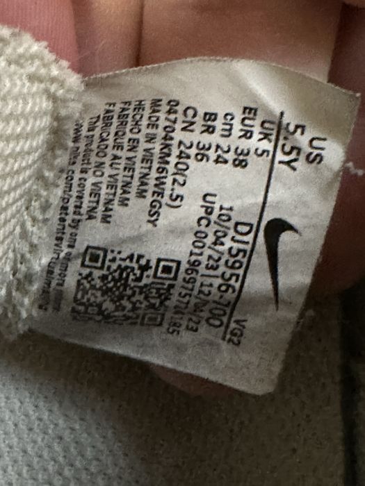 Vand Adidasi Nike MERCURIAL marimea 38