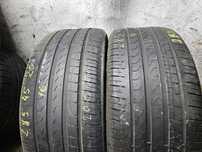 285 45 20 vara pirelli