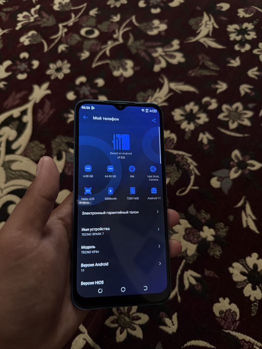 Tecno Spark 7 сатылады