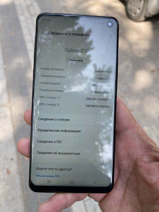 Samsung s 10 128tali xolati yaxshi