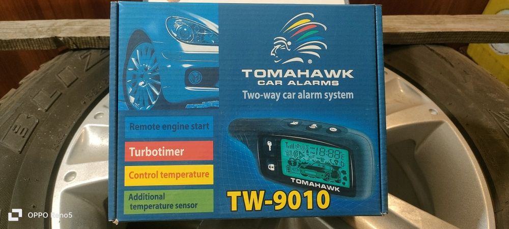 Продам автозавод  Старлайн А 91 и ТомагавкТW-9010