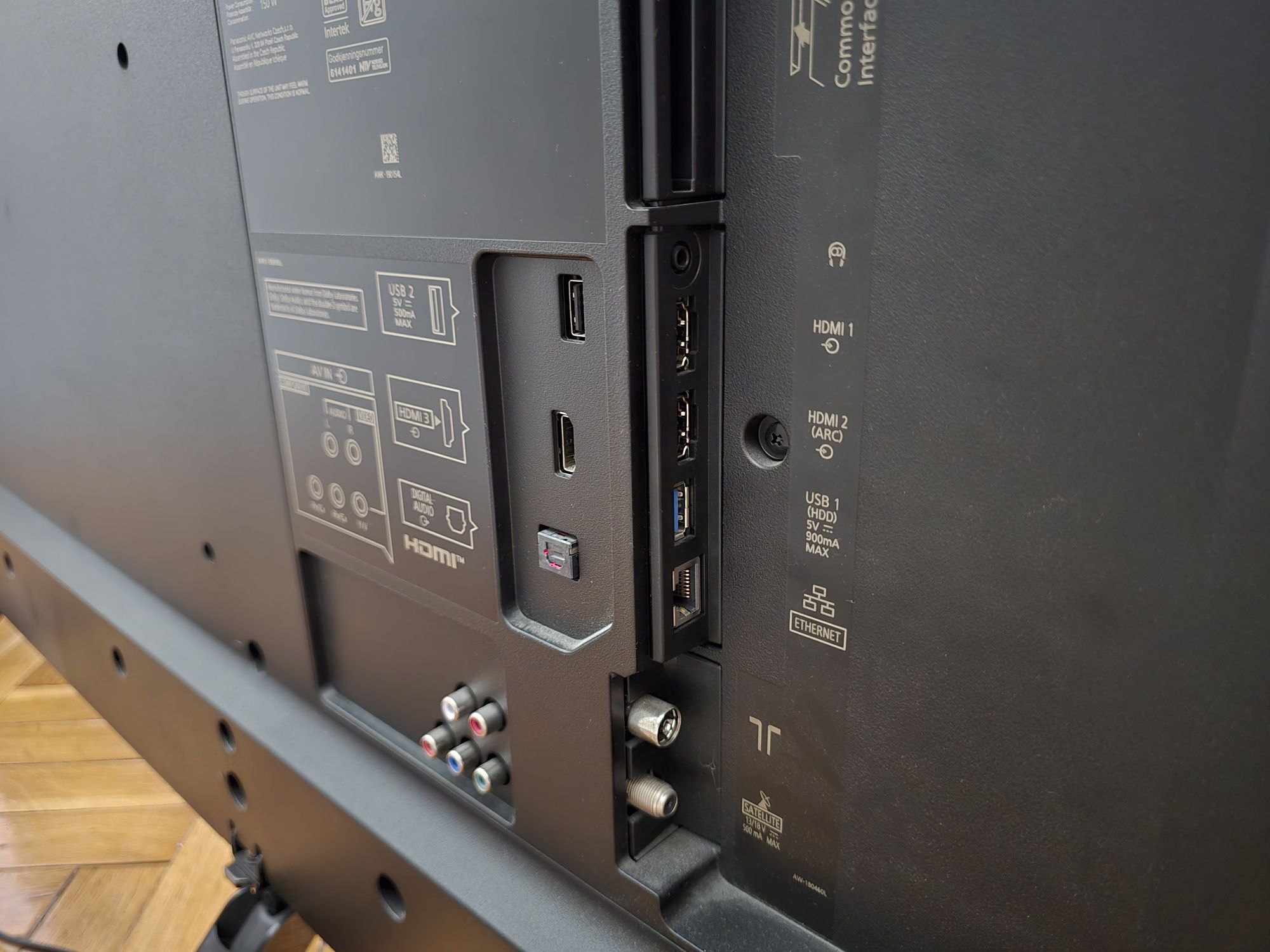 Продавам Panasonic 58 GX700E