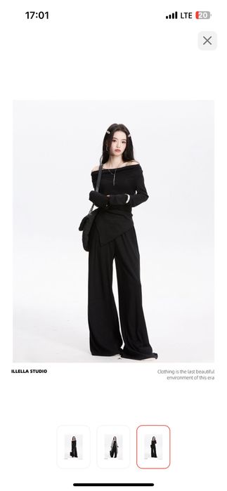 Элегантный женский костюм