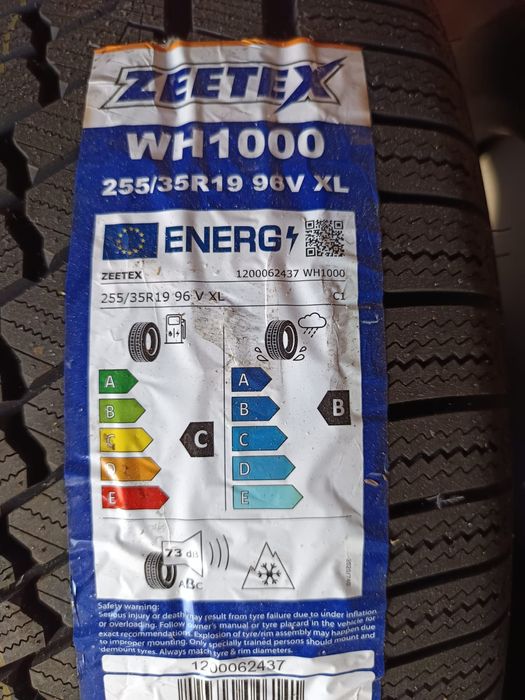 Продавам нови зимни гуми