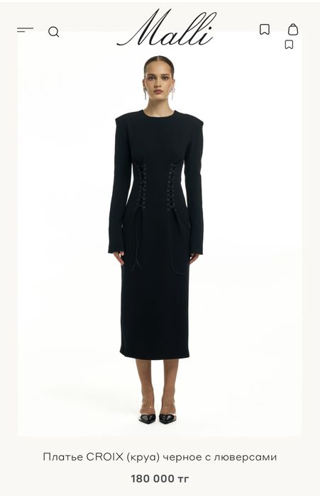 продам платье от малли