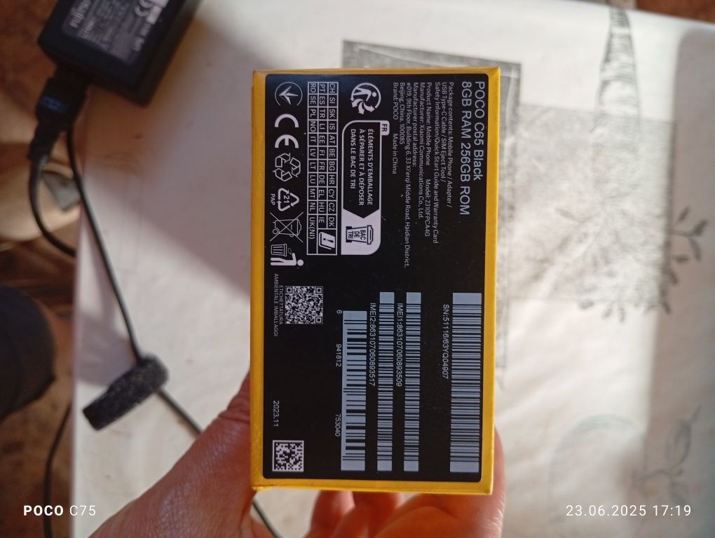 Продам на запчасти смартфон Poco c 65