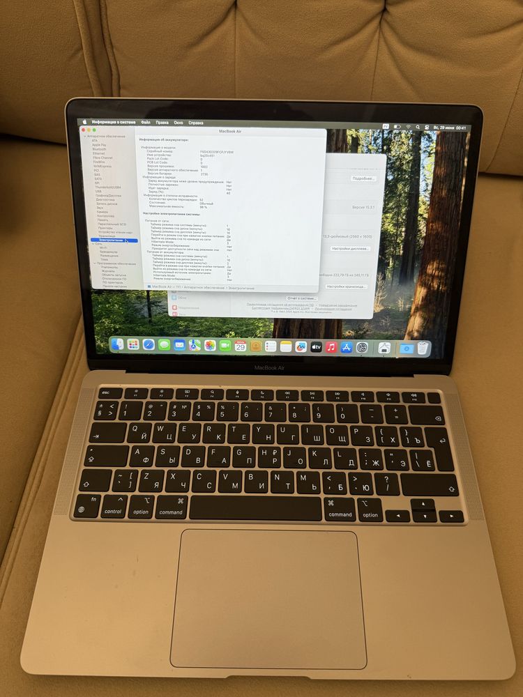 Macbool air m1 256 gb 8 озу 98% акб 52 циклов
