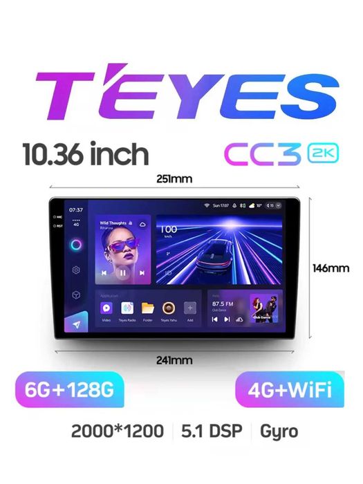 Авто-Монитор 10.36 дюйм Teyes CC3 2K 4G+WiFi+GPS, 6/128Gb