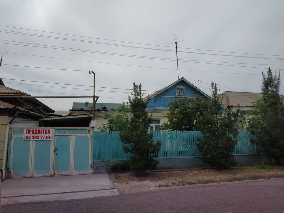 Продаётся дом на интернате на против 16 этажный дома