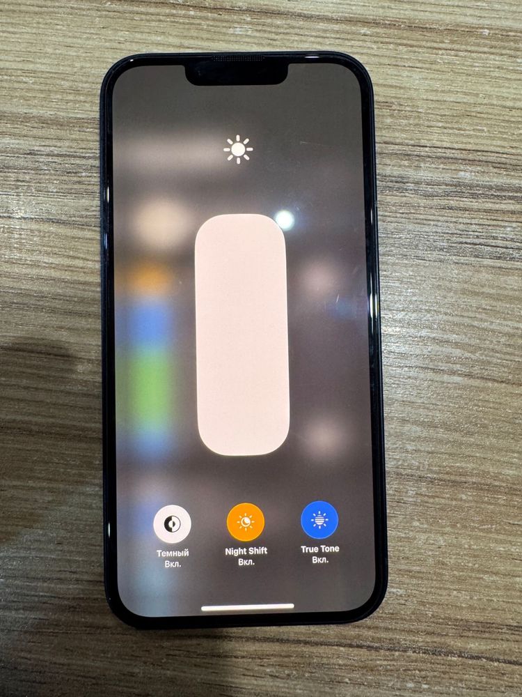 СРОЧНО Iphone 14 256гб 90% аккумулятор