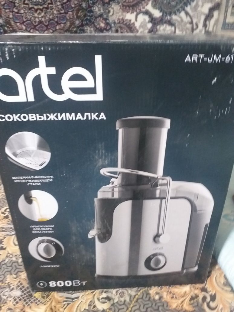 Соко ВЫЖИМАЛКА 800вт