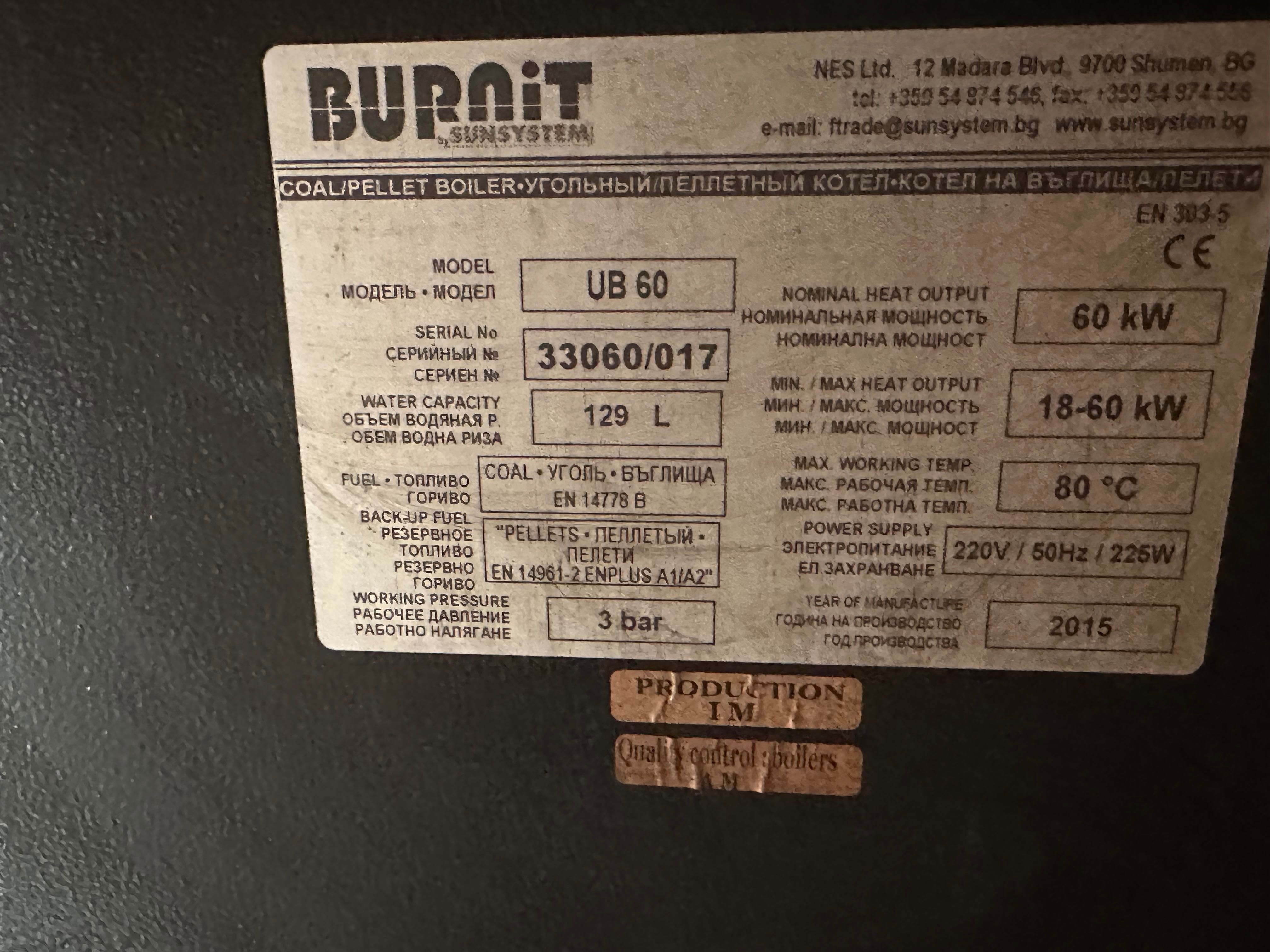 Пелетен котел BURNIT 60KW