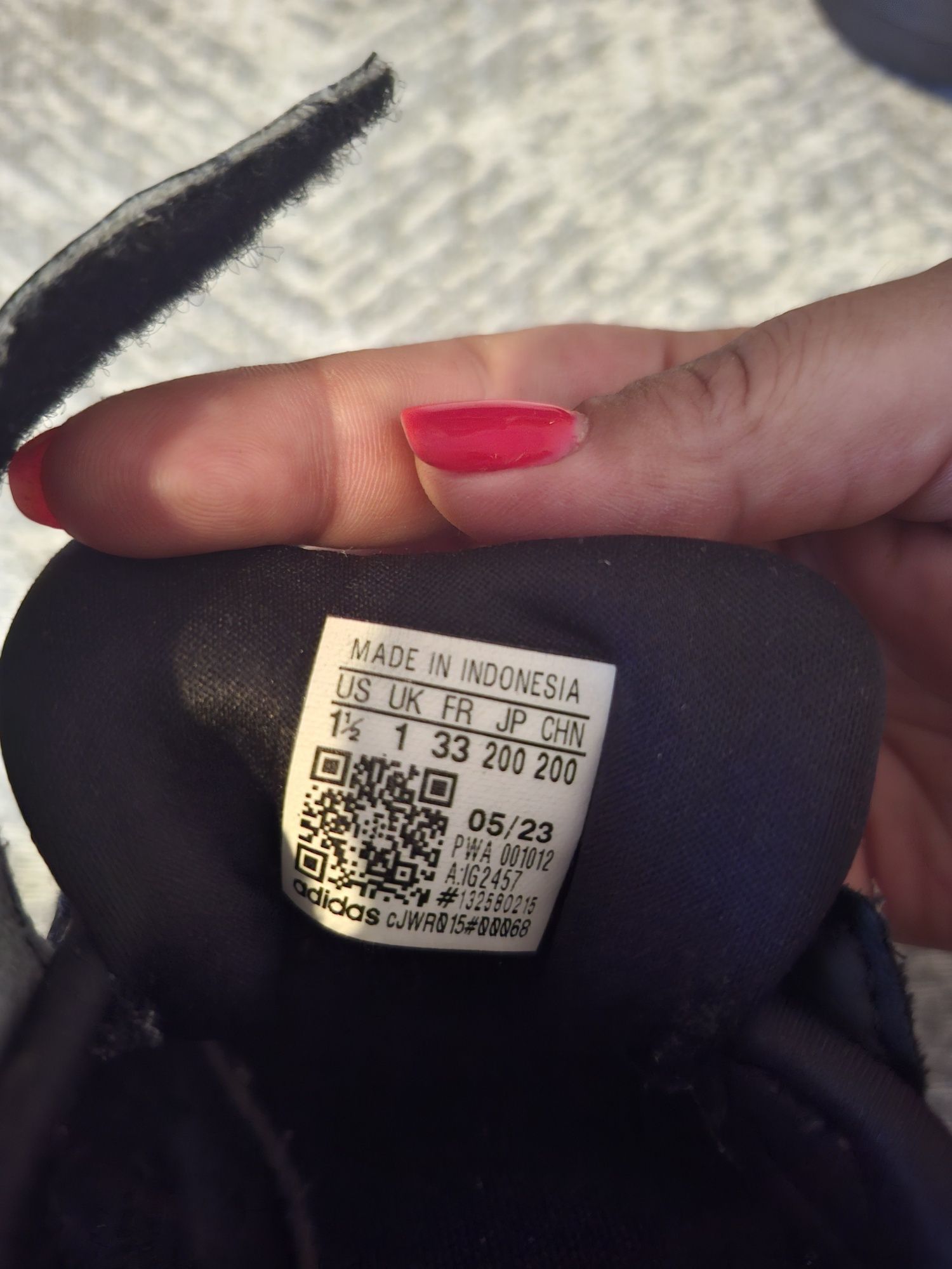 Детски маратонки adidas