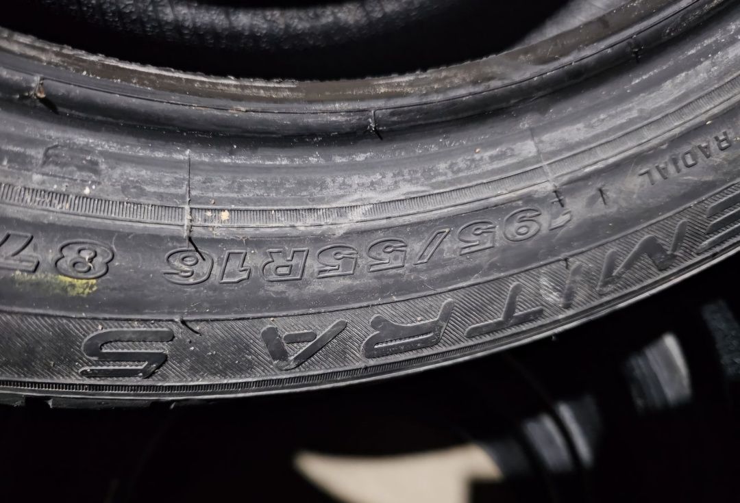 Продаются шины Maxxis premitra 5 195/55/R16 почти новые