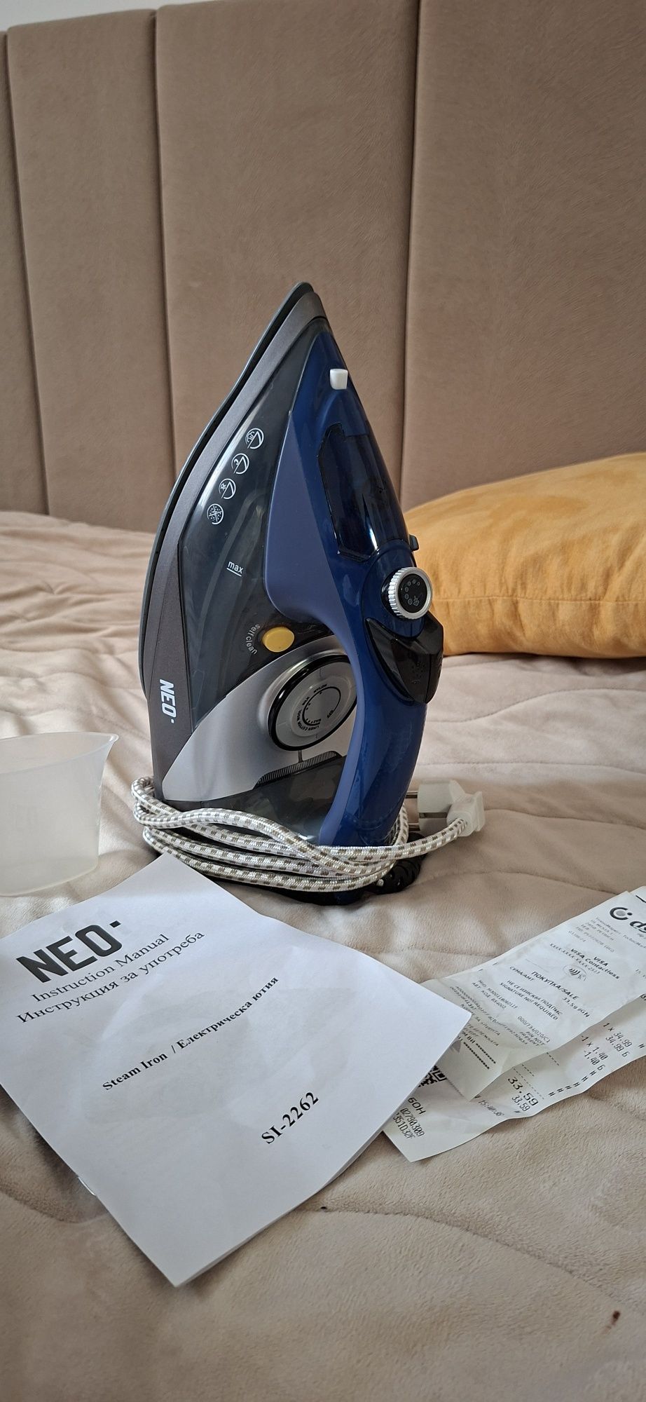Ютия Neo Si-2262, 2200W
