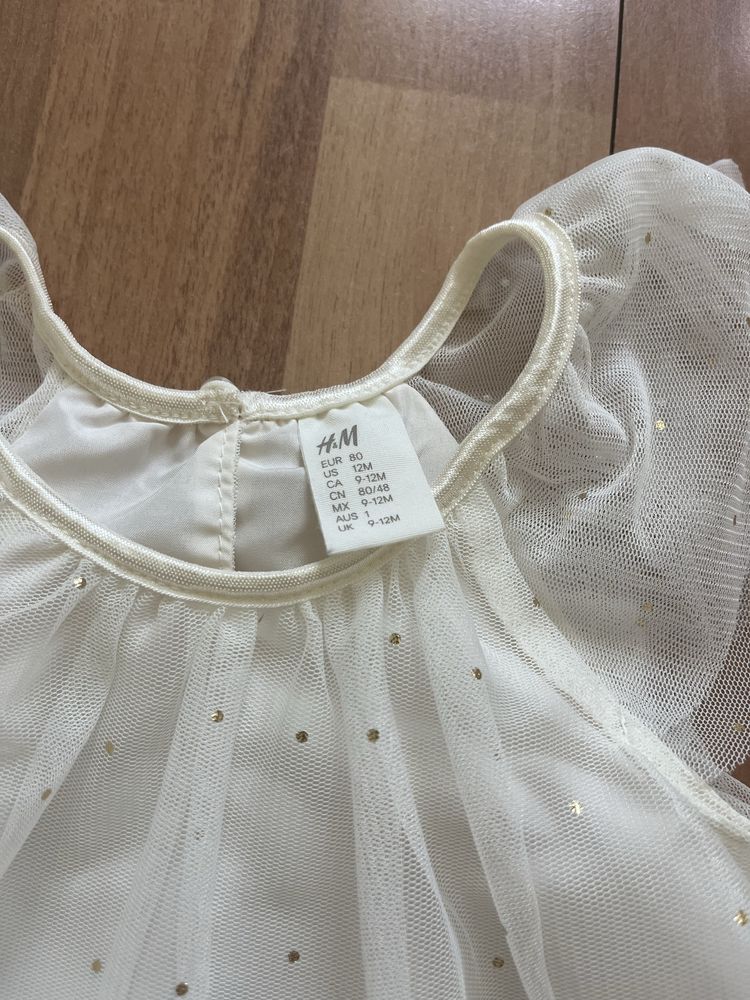 Бебешка рокля H&M, размер 80
