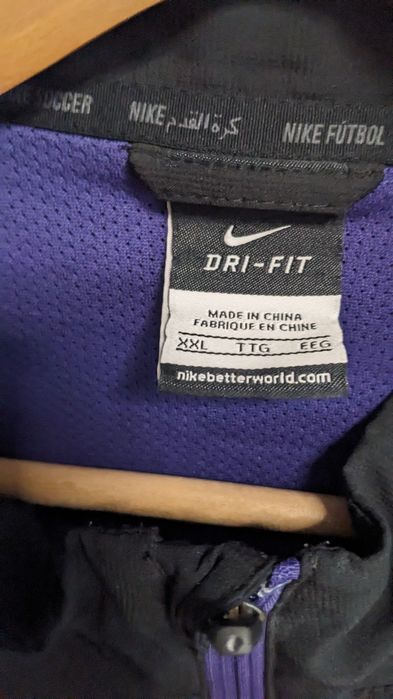 nike bluza trening xll