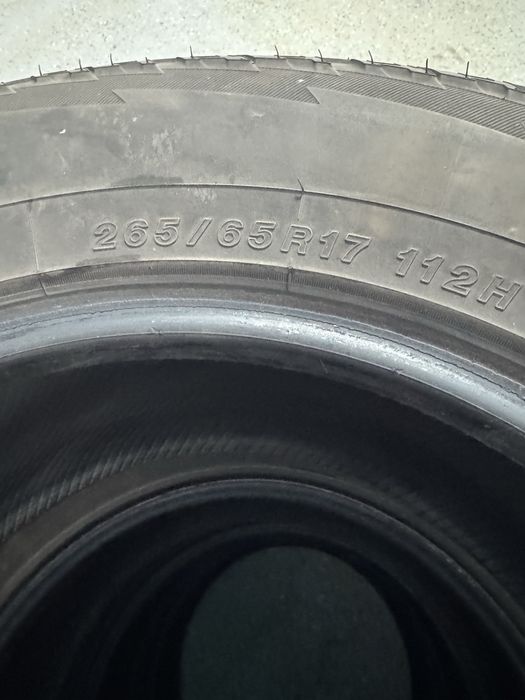 Yokohama Geolander A/T 265 65 R17