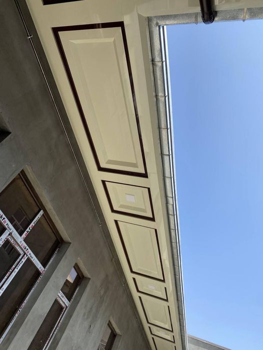 Alkafon Alkapon Alikabond Алкафон