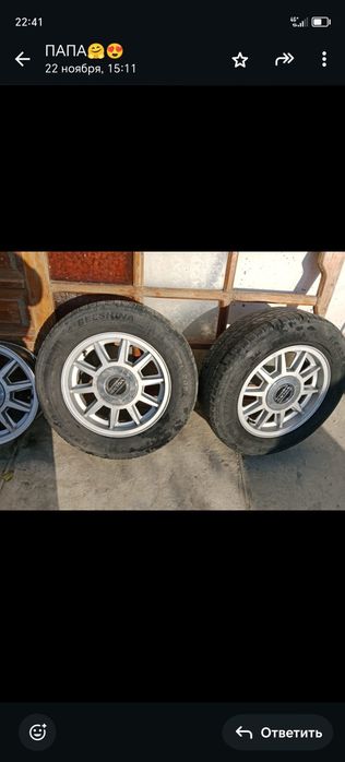Продам диски volvo 740