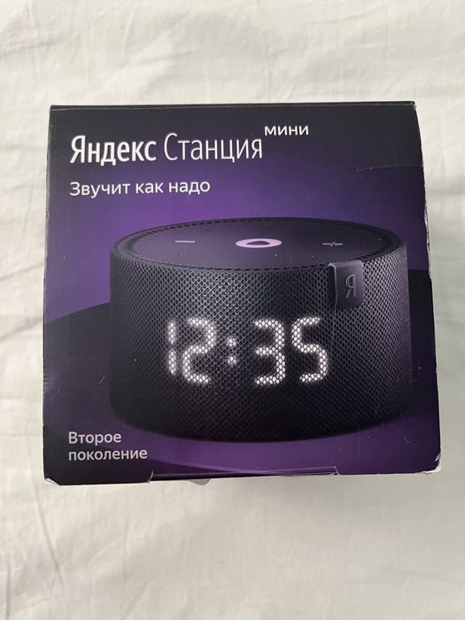 Яндекс Станция Мини с часами