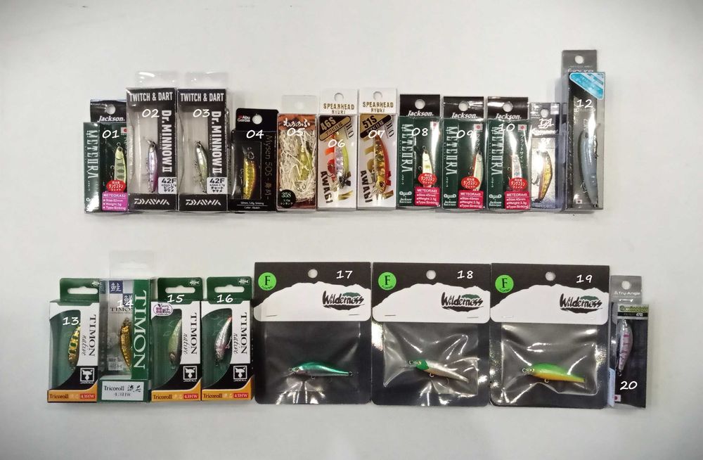 Японски воблери Jackson, Jackall, Daiwa, Abu Garcia, Duo 24, Bassday