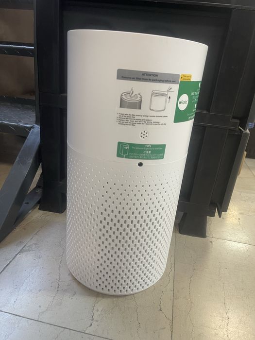 Пречиствател Afloia