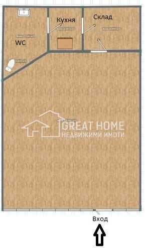 Наем !!!Вароша !!! Търговски обект !!!