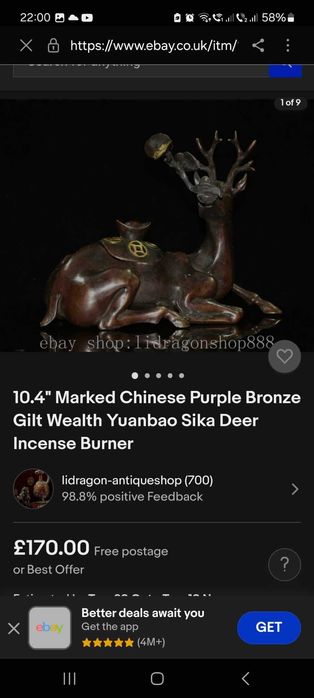 Sculptura Chineza Deosebita Bronze Yuanbao Sika! Foarte Rar!