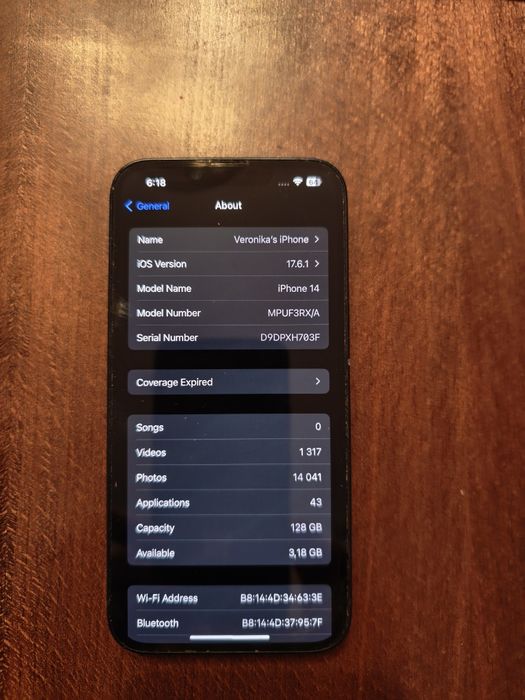 Продавам Iphone 14