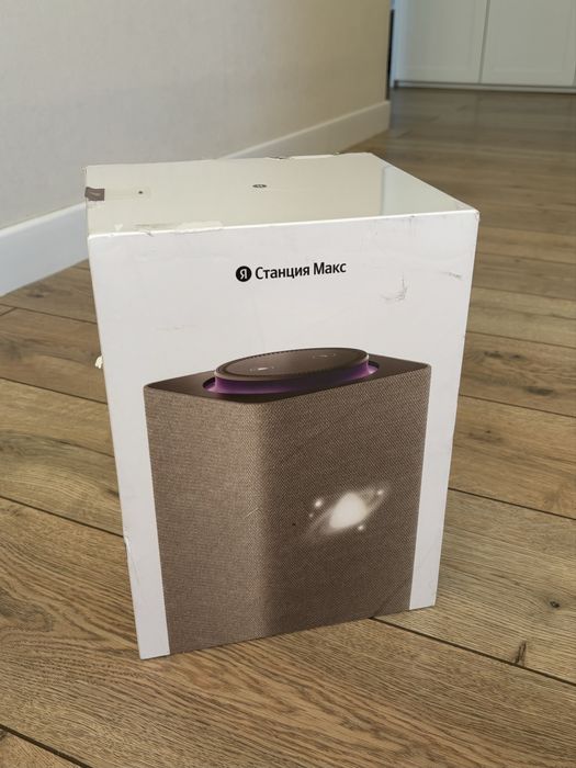 Станция Яндекс Алиса Макс (max) Бежевая