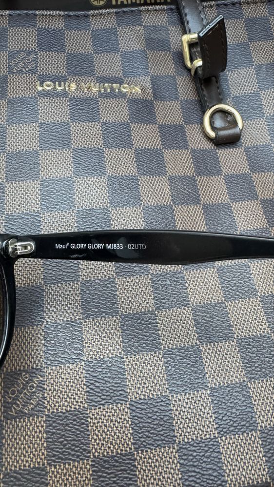 Очила Man United Maui® GLORY GLORY
