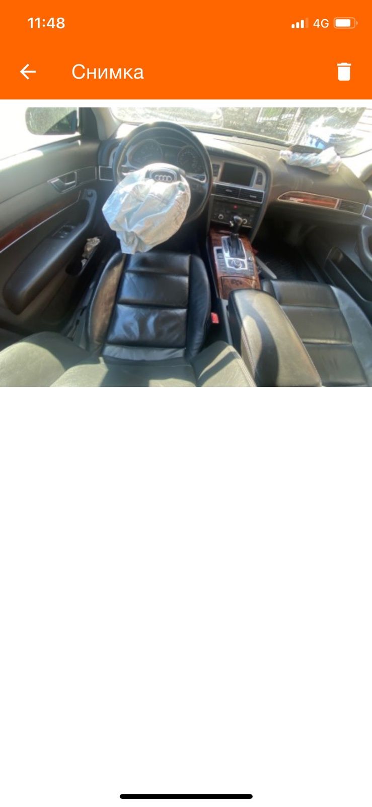 Audi A6 3.0TDI 233к.с 2008 На части