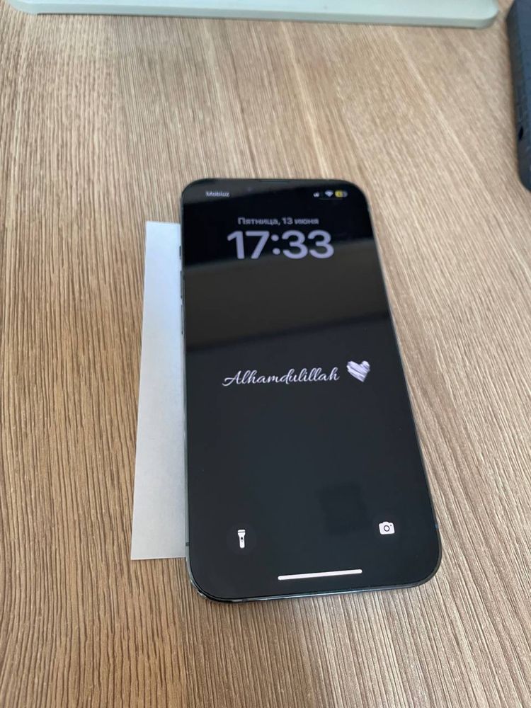 Iphone 13 pro идеал