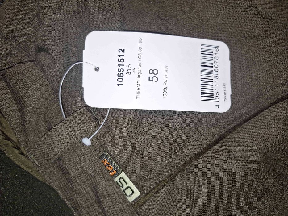 Нов ловен термо панталон,немска  Hubertus Thermo-Jagdhose OS 60 TEX