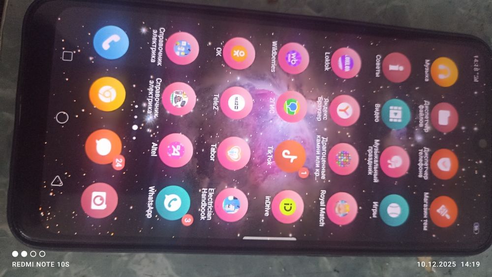 Продам OPPO a5s в хорошем состоянии