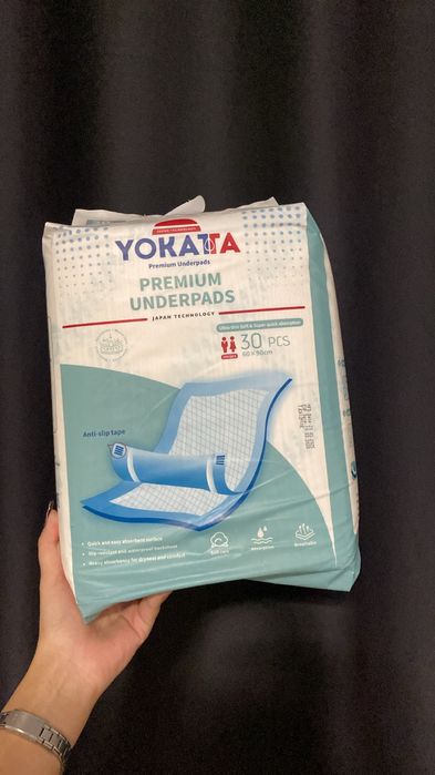 Японские пелёнки «YOKATA»