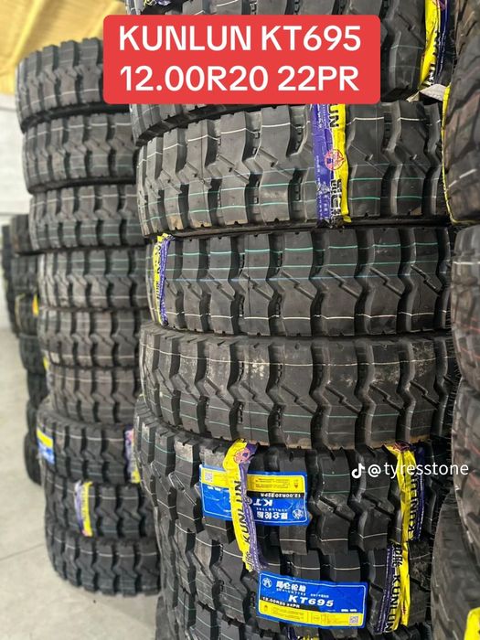 Автошина 12.00R20 KUNLUN