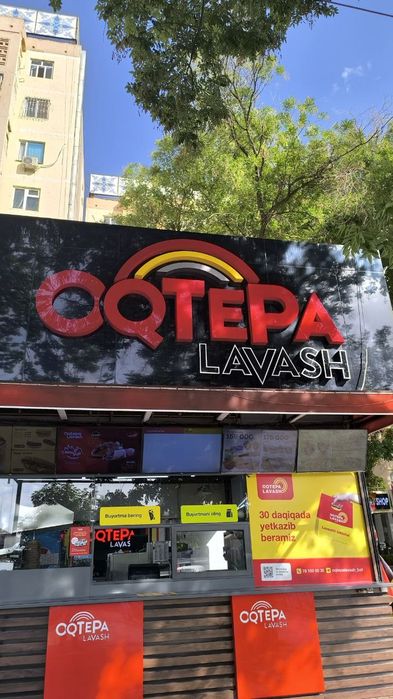 Oyna yuvish xizmati