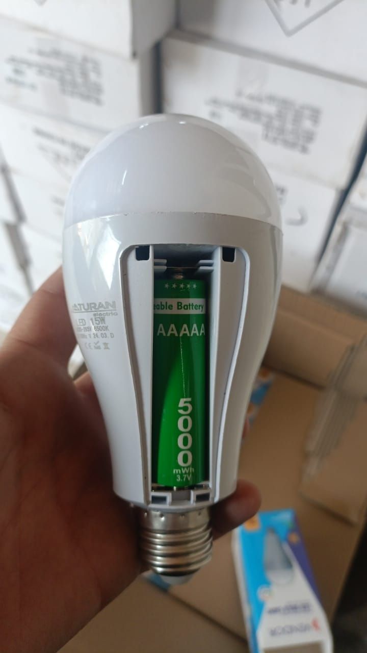 Аварийная LED лампа