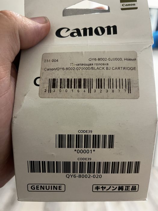 Печатающая головка для картриджей Canon