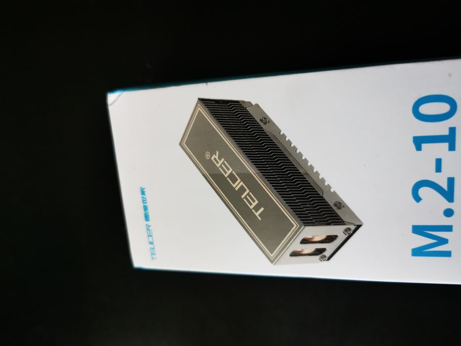 Mini radiator ssd m.2