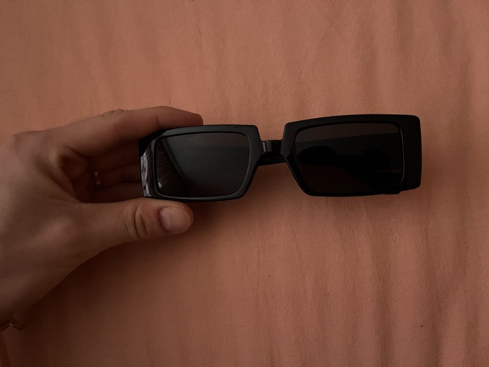Слънчеви очила с UV защита
