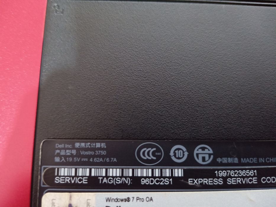 Laptop Dell vostro 3750 intel i5 generatia 2.