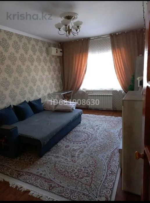 Продается квартира