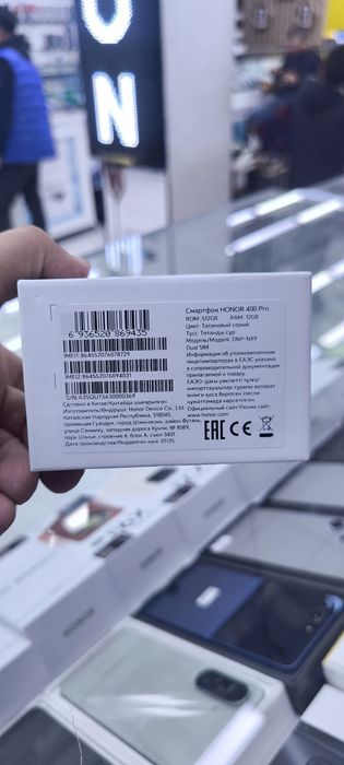 xonor 400 pro 12/512 yangi titan seriy