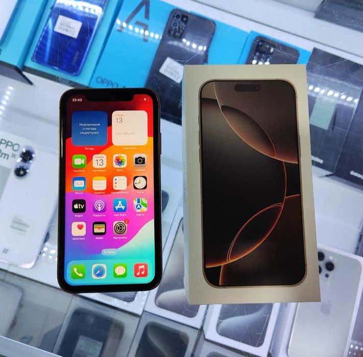 Айфон IPhone 16 Про Pro Xr Новый! 256Gb.